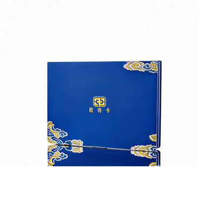 来宾产后修复调理套